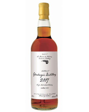 GLENBURGIE 14 ans 2007 Conquête S.V - Ecosse - Speyside - 62,5%